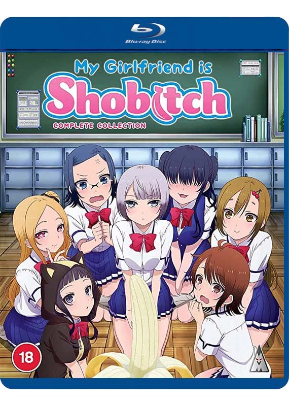 CD Shop - ANIME MY GIRLFRIEND IS SHOBITCH: COMPLETE COLLECTION
