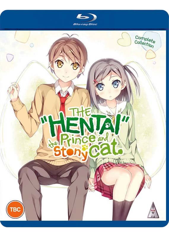 CD Shop - ANIME HENTAI PRINCE AND THE STONY CAT: COMPLETE COLLECTION