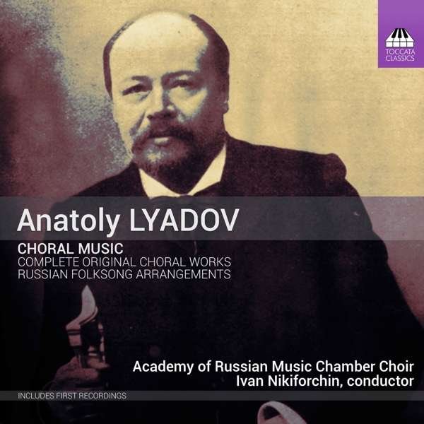 CD Shop - ACADEMY OF RUSSIAN MUSIC COMPLETE ORIGINAL CHORAL WORKS AND SELECTED RUSSIAN FOLKSONG ARRANGEMENTS
