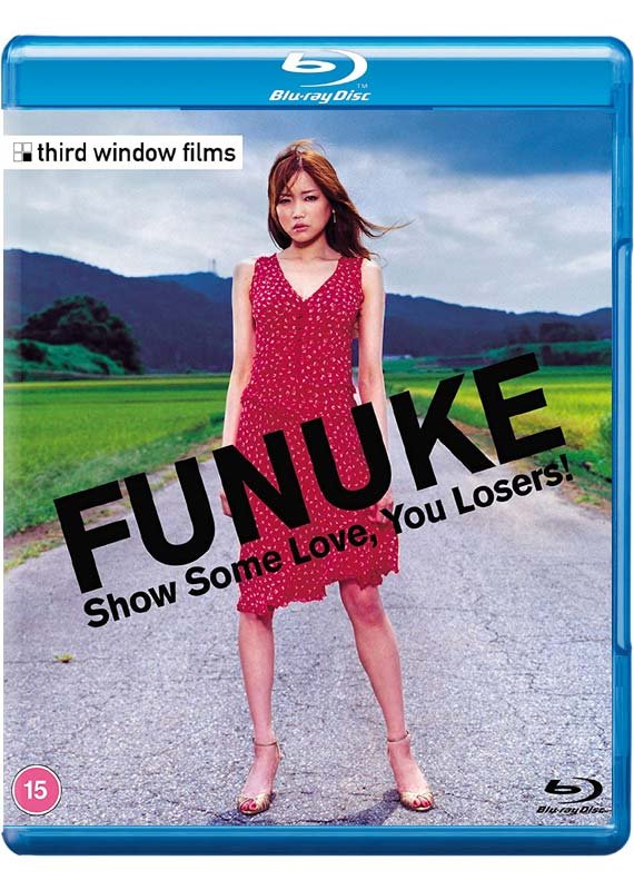 CD Shop - MOVIE FUNUKE, SHOW ME SOME LOVE, YOU LOSERS!
