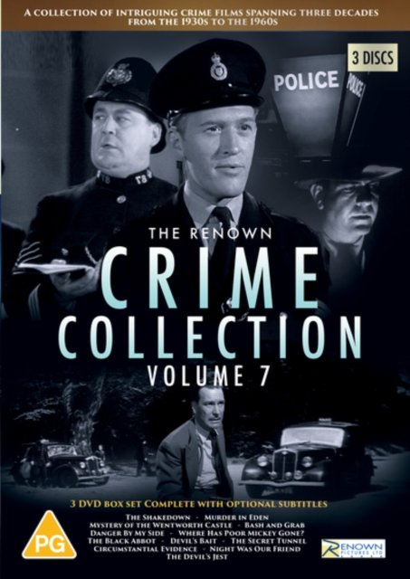 CD Shop - MOVIE RENOWN PICTURES CRIME COLLECTION VOL.7