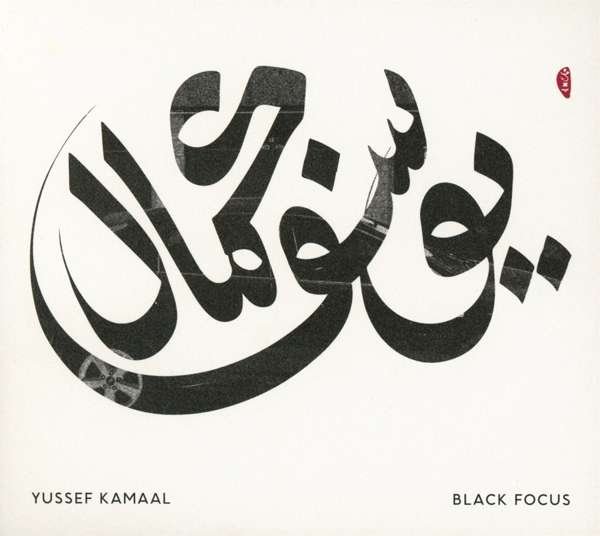CD Shop - YUSSEF KAMAAL BLACK FOCUS