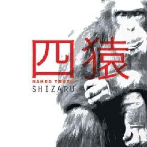 CD Shop - NAKED TRUTH SHIZARU