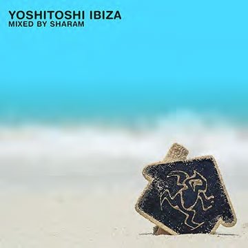 CD Shop - V/A YOSHITOSHI IBIZA