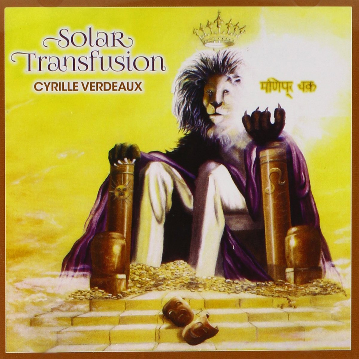 CD Shop - CLEARLIGHT SOLAR TRANSFUSION