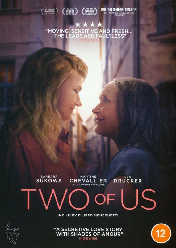 CD Shop - MOVIE TWO OF US
