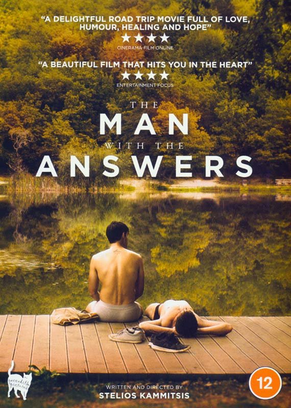 CD Shop - MOVIE MAN WITH THE ANSWERS