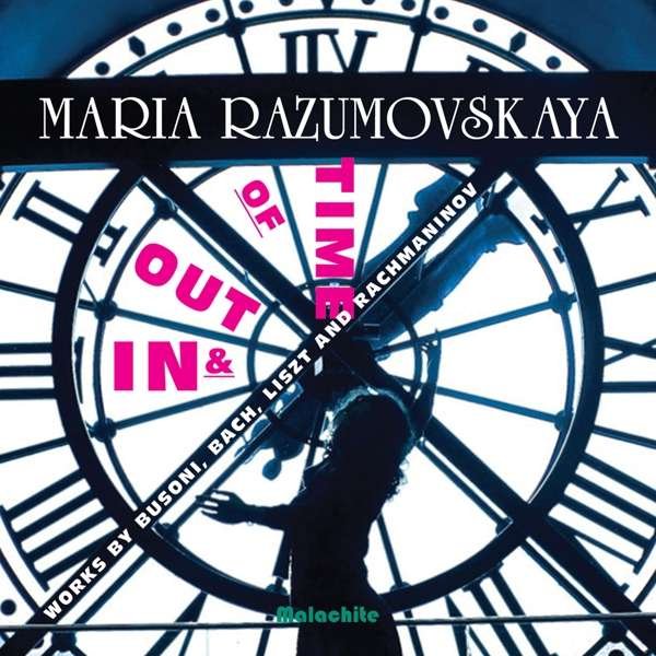 CD Shop - RAZUMOVSKAYA, MARIA IN & OUT OF TIME