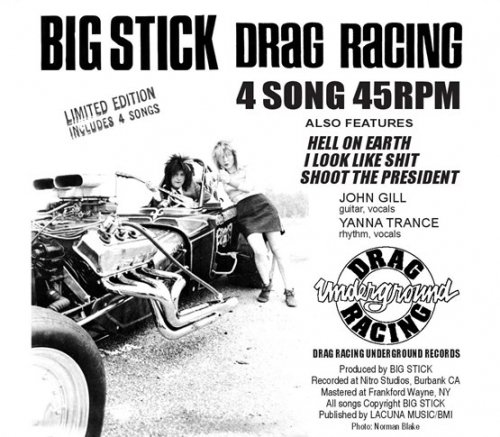 CD Shop - BIG STICK DRAG RACING