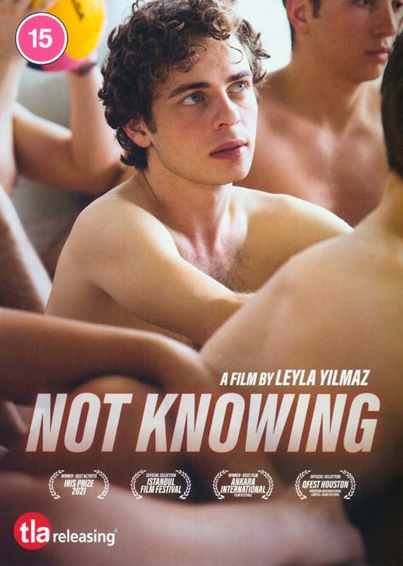 CD Shop - MOVIE NOT KNOWING