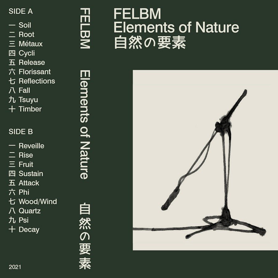 CD Shop - FELBM ELEMENTS OF NATURE