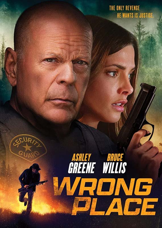 CD Shop - MOVIE WRONG PLACE