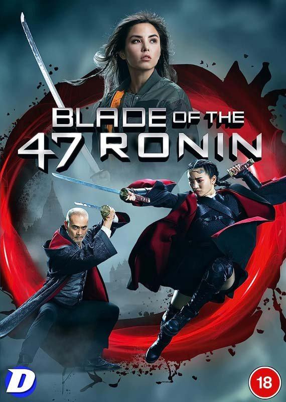 CD Shop - MOVIE BLADE OF THE 47 RONIN