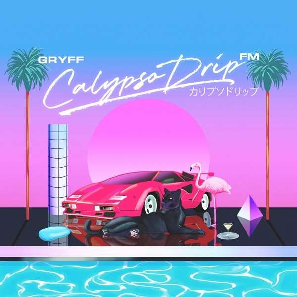 CD Shop - GRYFF CALYPSO DRIP FM