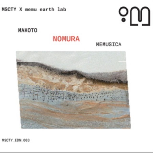 CD Shop - NOMURA, MAKOTO MEMUSICA