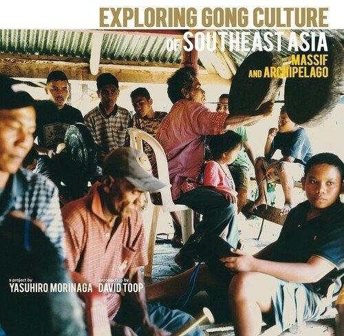 CD Shop - V/A EXPLORING GONG CULTURE IN SOUTHEAST ASIA