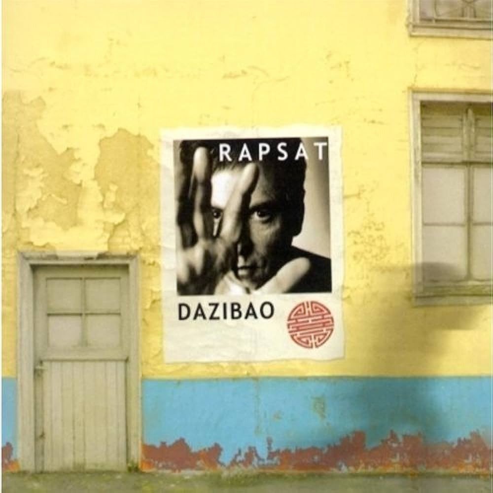 CD Shop - PIERRE RAPSAT DAZIBAO