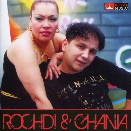 CD Shop - GHANIA & FARATE WIN TKOUN L\