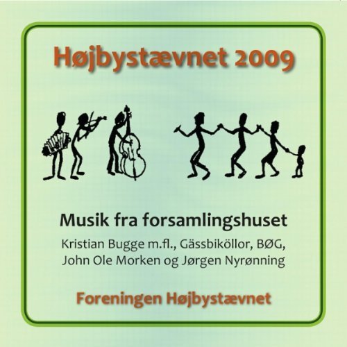 CD Shop - V/A HOJBYSTAEVNET 2009