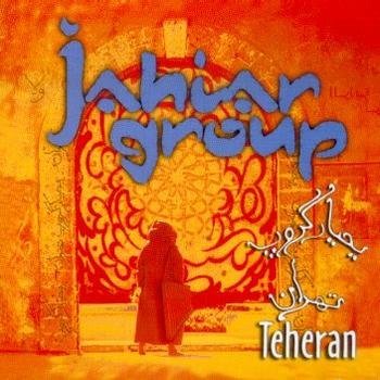 CD Shop - JAHIAR GROUP TEHERAN