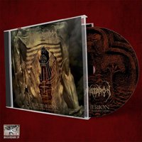 CD Shop - NAER MATARON LUCITHERION - TEMPLE OF THE RADIANT SUN