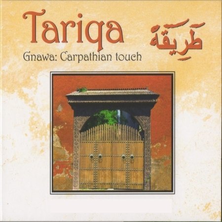 CD Shop - TARIQA GNAWA