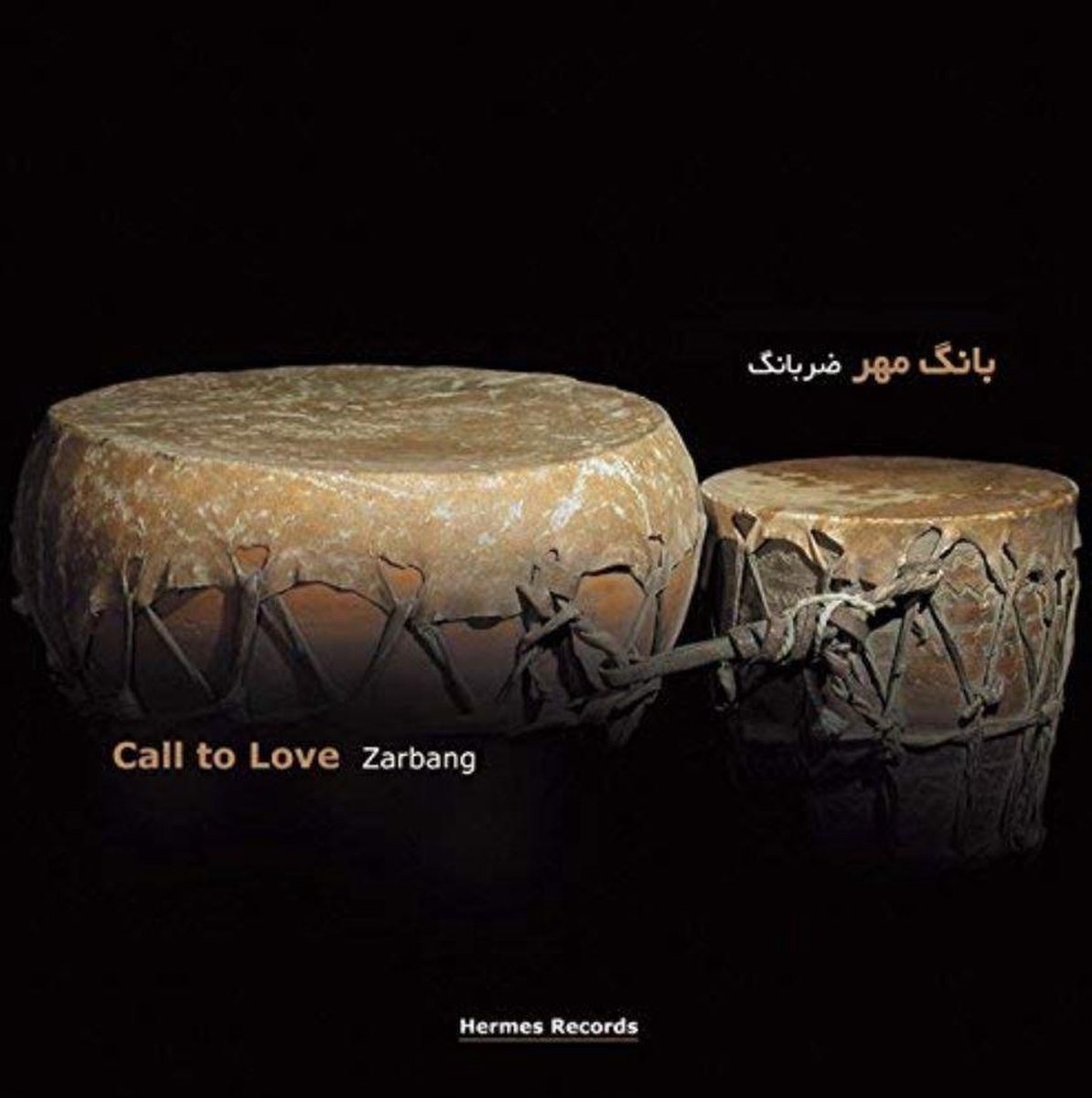 CD Shop - ZARBANG CALL TO LOVE