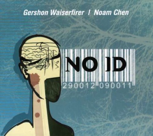 CD Shop - WAISERFIRER, GERSHON NO ID