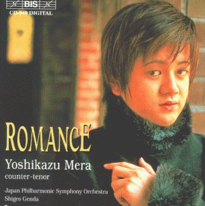CD Shop - MERA, YOSHIKAZU ROMANCE