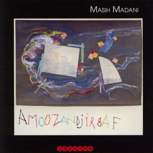 CD Shop - MADANI, MASIH MASIH MADANI