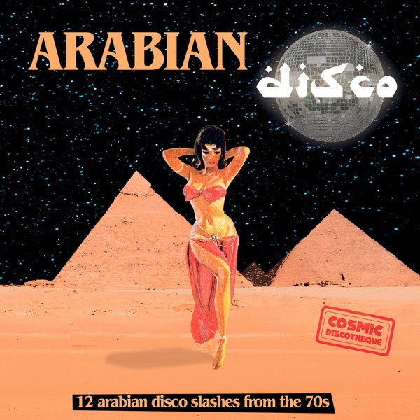 CD Shop - V/A ARABIAN DISCO