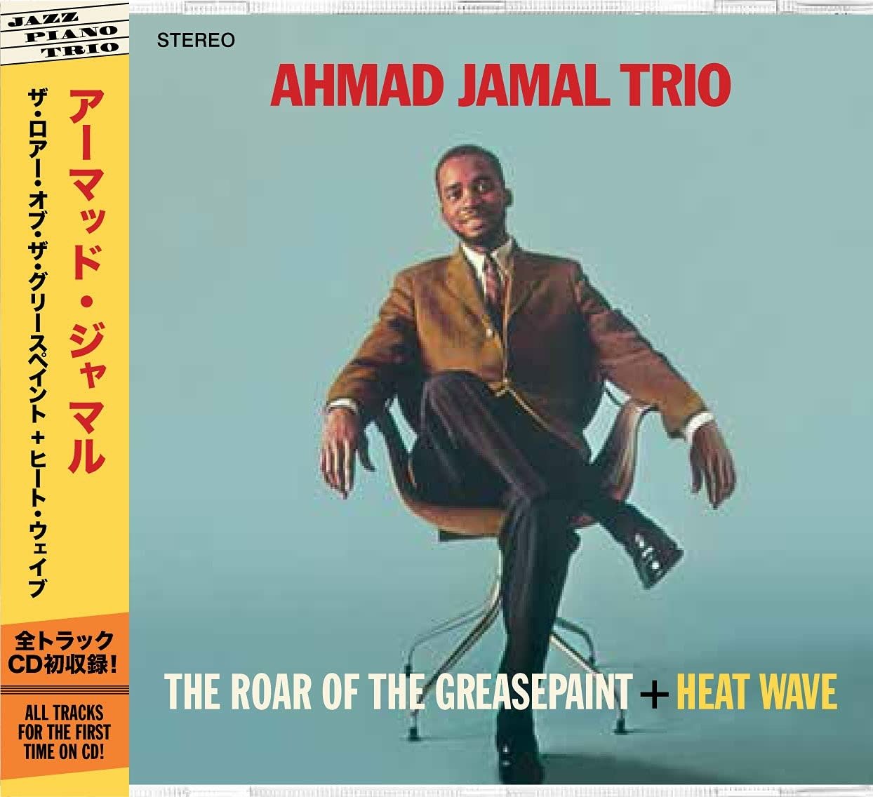 CD Shop - JAMAL, AHMAD THE ROAR OF THE GREASEPAINT + HEAT WAVE