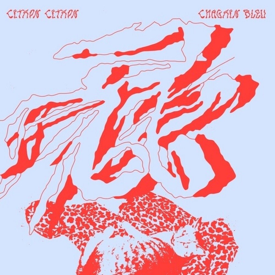 CD Shop - CITRON CITRON CHAGRIN BLEU