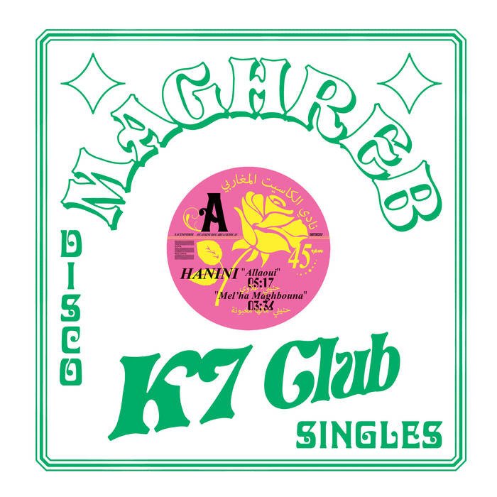 CD Shop - V/A MAGHREB K7 CLUB - DISCOSINGLES VOL. 2