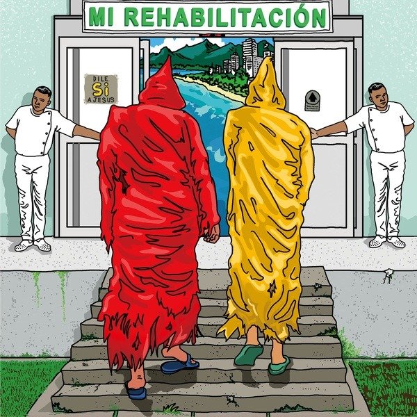 CD Shop - CHUPAME EL DEDO MI REHABILITACION/NO SEAS MALO