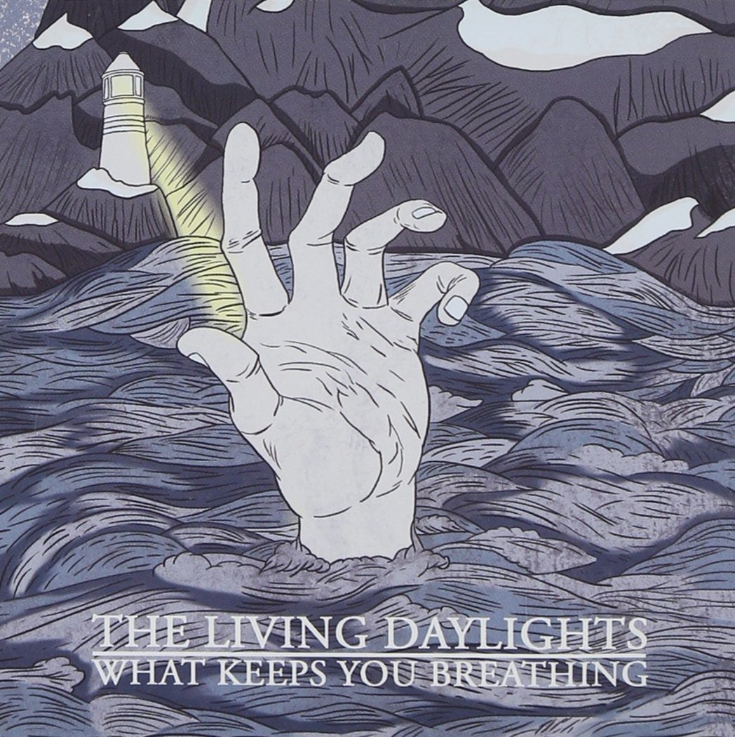 CD Shop - LIVING DAYLIGHTS WHAT KEEPS YOU BREATHING