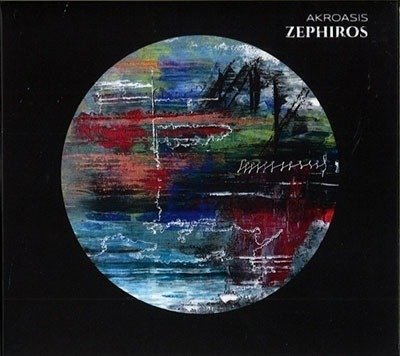 CD Shop - AKROASIS ZEPHIROS