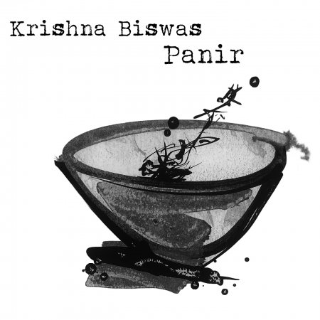 CD Shop - BISWAS, KRISHNA PANIR