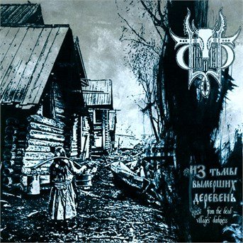 CD Shop - SIVYJ YAR FROM THE DEAD VILLAGES DARKN