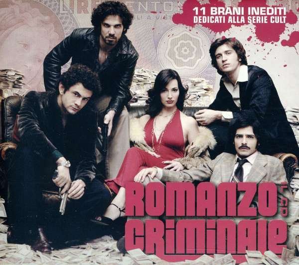 CD Shop - V/A ROMANZO CRIMINALE
