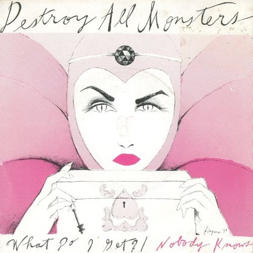 CD Shop - DESTROY ALL MONSTERS WHAT DO I GET / NOBODY KNOWS