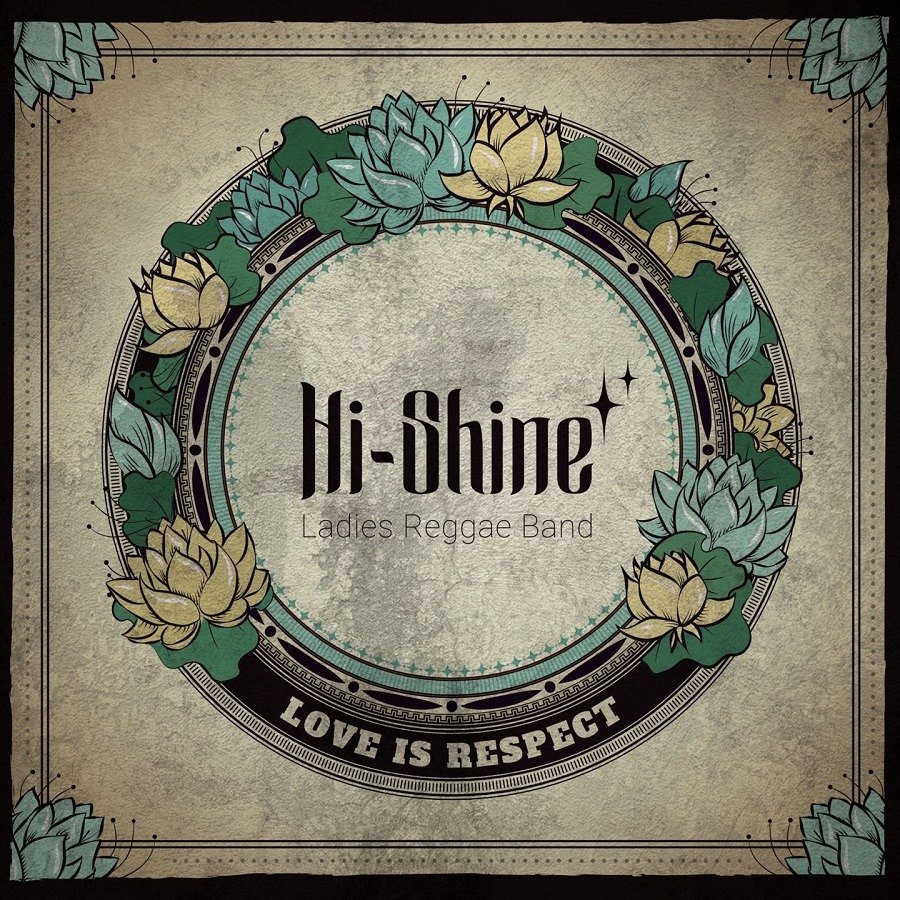 CD Shop - HI SHINE LOVE IS RESPECT