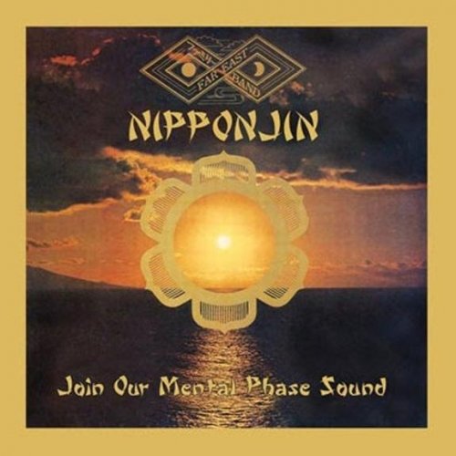 CD Shop - FAR EAST FAMILY BAND NIPPONJIN  JOIN OUR MENTAL PHASE SOUND