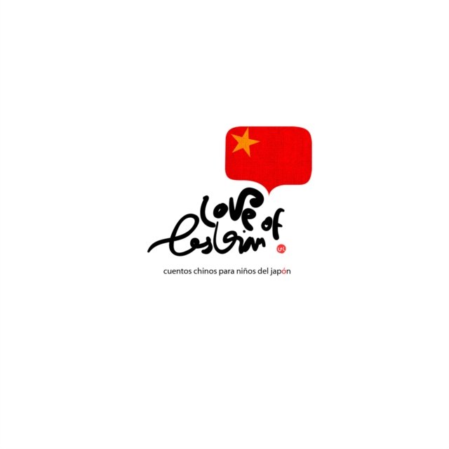 CD Shop - LOVE OF LESBIAN CUENTOS CHINOS PARA NINOS DEL JAPON