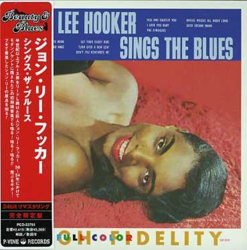 CD Shop - HOOKER, JOHN LEE SINGS THE BLUES
