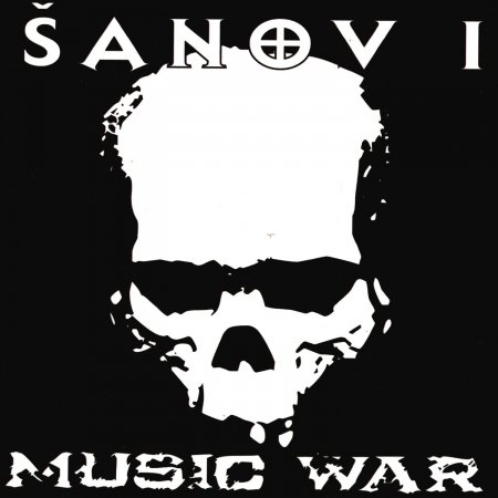 CD Shop - SANOV 1 MUSIC WAR