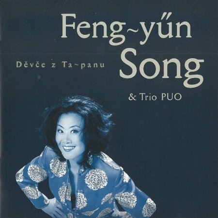 CD Shop - FENG-YUN SONG 