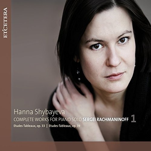 CD Shop - RACHMANINOV, S. WORKS FOR PIANO SOLO 1