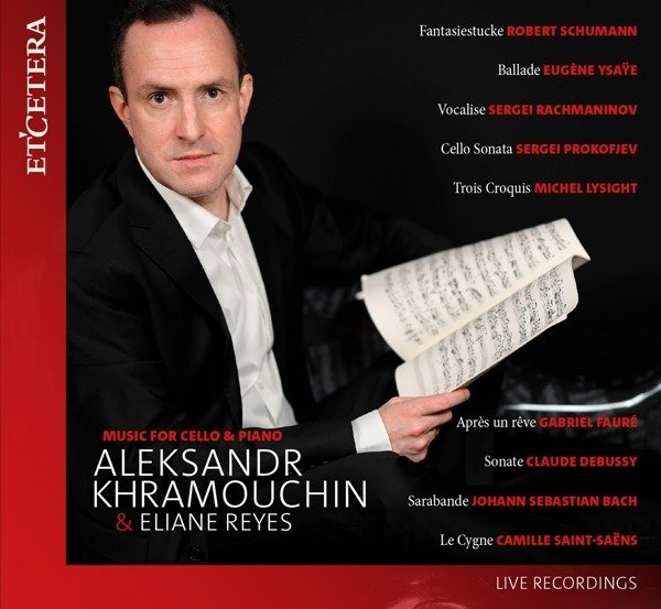 CD Shop - KHRAMOUCHIN, ALEKSANDR/EL MUSIC FOR CELLO & PIANO
