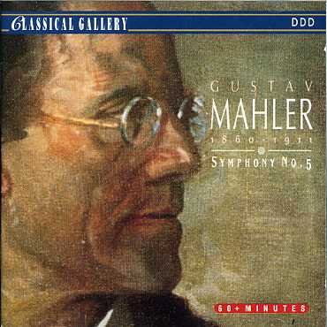 CD Shop - MAHLER, G. SYMPH.NO.5
